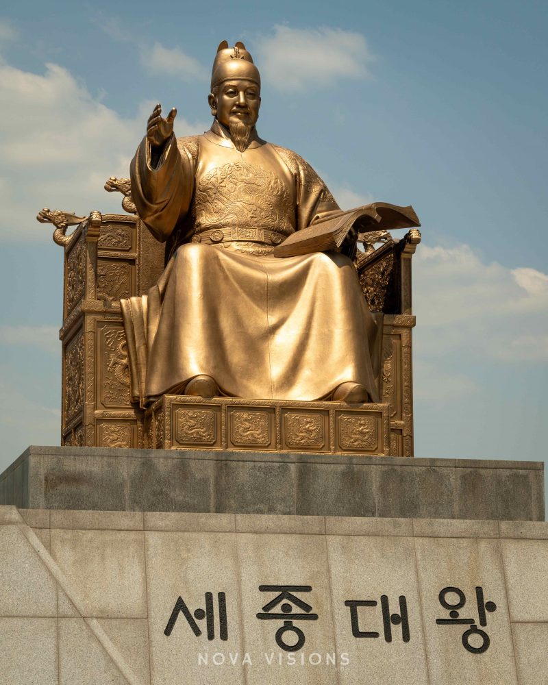 Statue von König Sejong dem Großem