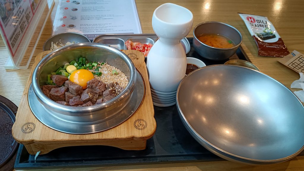 Mittagessen in Seoul