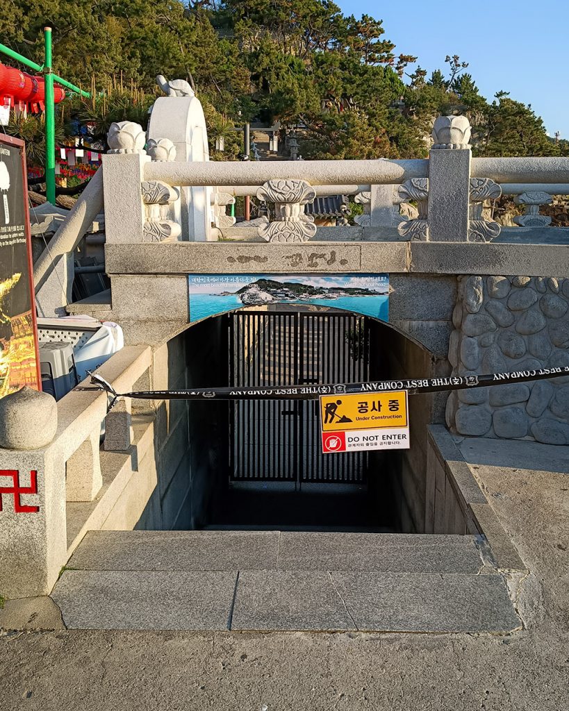 Yonggungsa Tempel Absperrung